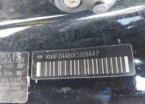 2014 Kia Forte Ex from USA, damaged, VIN KNAFZ4A80E5109447